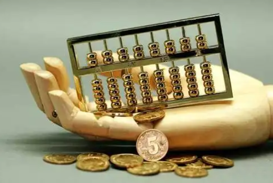 吕梁住房公积金退休提取